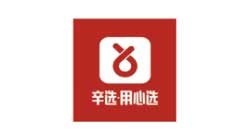 辛选用心选